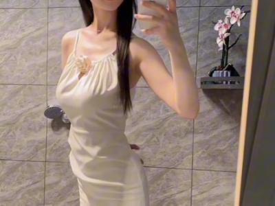 Chica busca chico en Córdoba: 