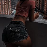 607545907: Chica busca chico en Madrid