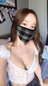 611107365: Chica busca chico en Madrid