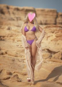 669746226: Chica busca chico en Almería