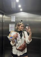 641126264: Chica busca chico en Almería