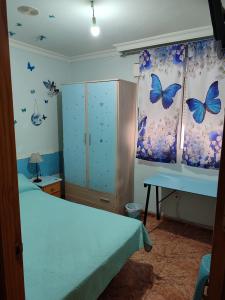 643267451: Chica busca chico en Murcia