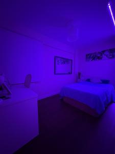 689123753: Chica busca chico en Zaragoza