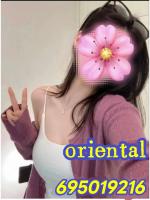 695019216: Chica busca chico en Almería