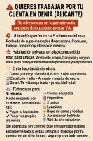 647722582:  en Alicante