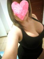 618341043: Chica busca chico en Orense
