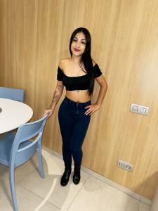 615216733: Chica busca chico en León
