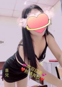 624983789: Chica busca chico en Navarra