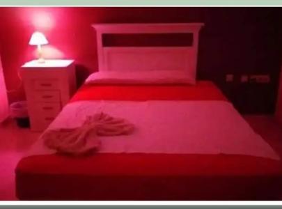 642639560:  en Córdoba