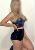 603820522: Chica busca chico en Ciudad Real