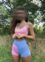 614823297: Chica busca chico en La Coruña