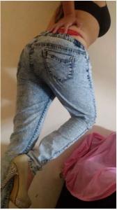 Chica busca chico en Sevilla: 