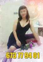 673779401: Chica busca chico en Gerona