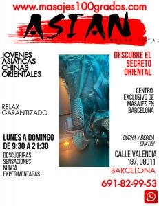 930011225: Chica busca chico en Barcelona