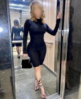 612299710: Chica busca chico en Albacete