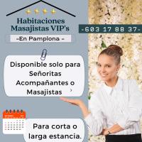 603178837:  en La Coruña