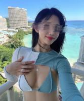 632053758: Chica busca chico en Zaragoza