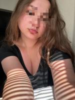 624501725: Chica busca chico en León