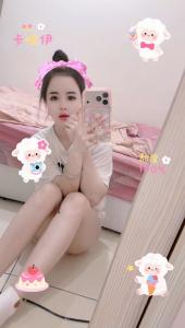 611107365: Chica busca chico en Madrid