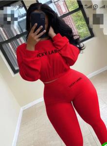 Chica busca chico en Sevilla: 