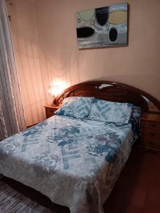 654767698:  en La Rioja