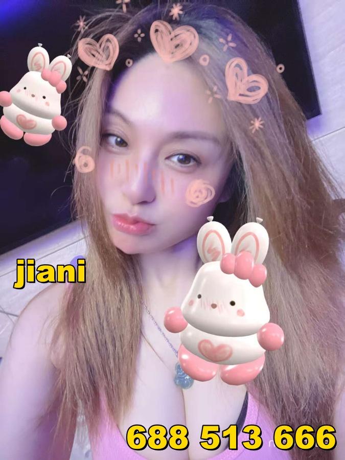 Chica busca chico en Mallorca: 