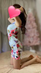 652110943: Chica busca chico en Gerona