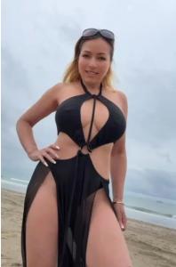 641116105: Chica busca chico en Pontevedra