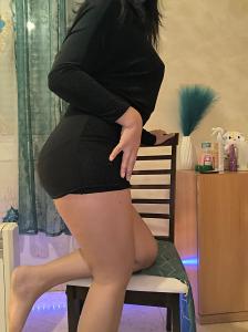 631195387: Chica busca chico en Lérida