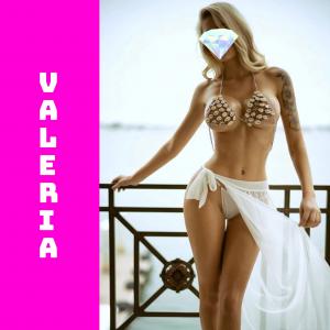 669239077: Chica busca chico en Gerona