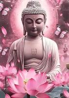 688394537:  en Madrid