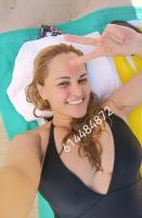 614484872: Chica busca chico en Pontevedra