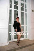 662403209: Virtual en Zaragoza