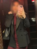 614714985: Chica busca chico en Guipúzcoa