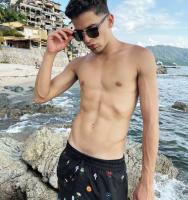 613287894: Chico busca chica en Granada