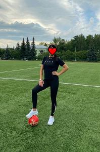 Chica busca chico en Sevilla: 