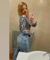 614563290: Chica busca chico en Madrid