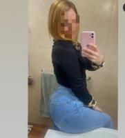 614563290: Chica busca chico en Madrid