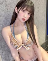 632930873: Chica busca chico en Guipúzcoa