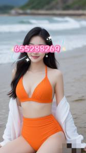 688484998: Chica busca chico en Ibiza