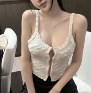 651116103: Chica busca chico en Madrid