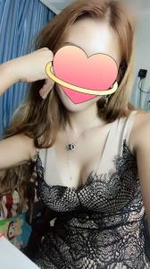 614780283: Chica busca chico en Lérida