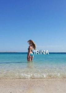 652504460: Chica busca chico en Madrid