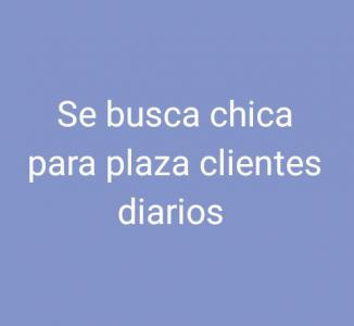 642460836:  en Castellón