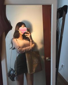 670663990: Chica busca chico en Madrid