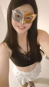 632407228: Chica busca chico en Alicante