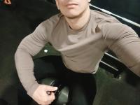 650014701: Chico busca chica en Granada