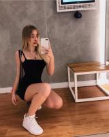 622649326: Chica busca chico en Lugo