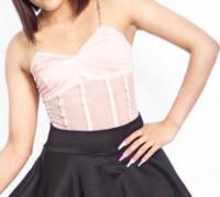 669912832: Chica busca chico en Asturias