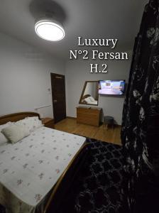 673664572:  en León